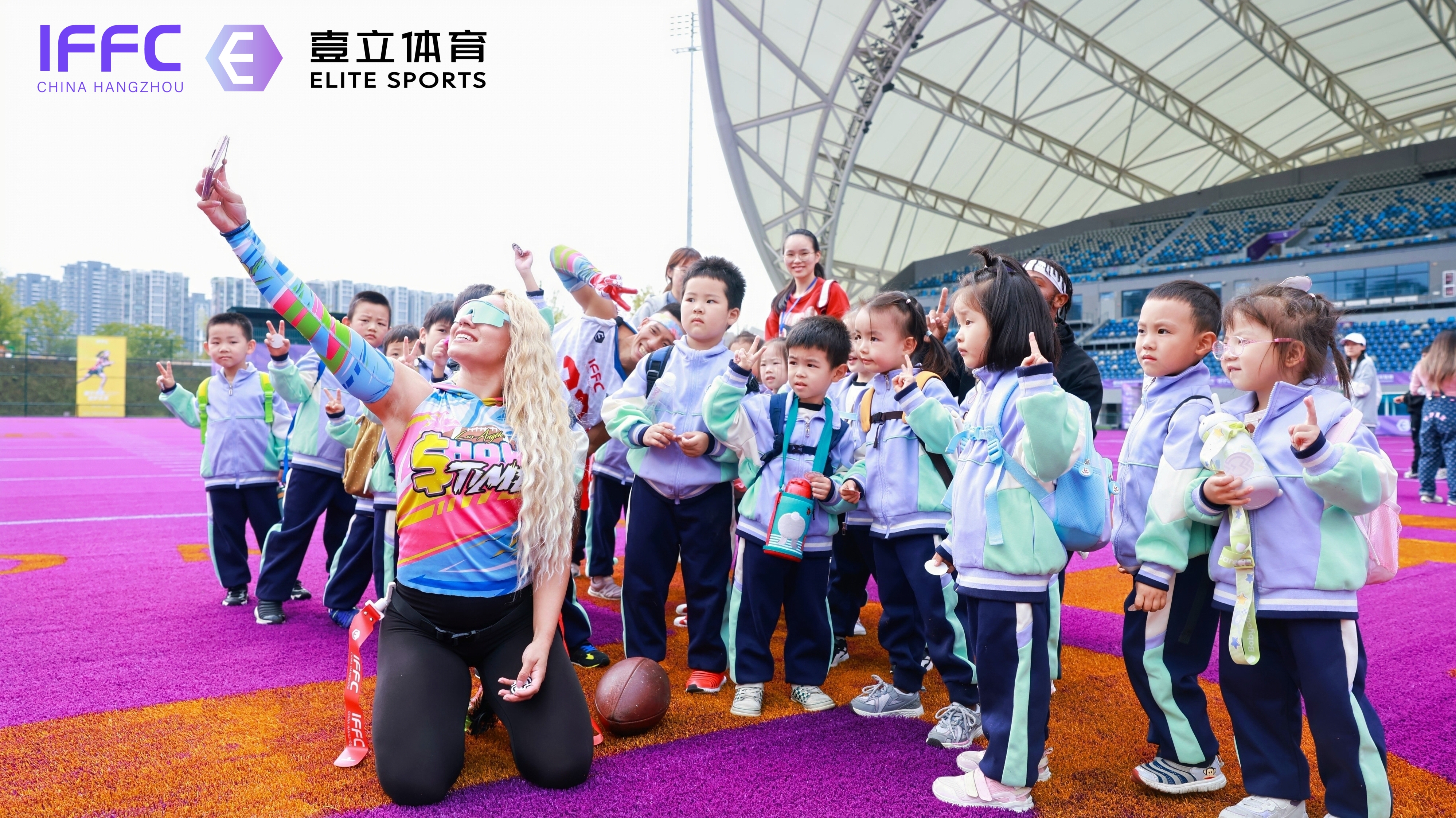 Miriah Lopez sharing flag football with young athletes in Hangzhou, China